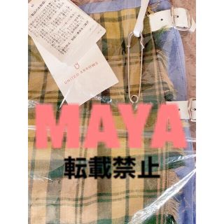 ☆10☆ UNITED ARROWS フリンジキルトプリーツスカート | www