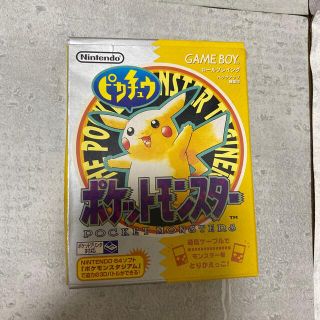 ポケモン　イエロー　箱のみ　ソフトなし(携帯用ゲームソフト)