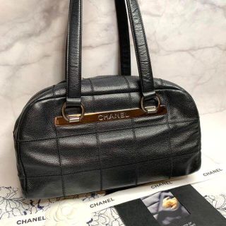 シャネル(CHANEL)のCHANEL シャネル 美品 チョコバー キャビアスキン ボストンバッグ バッグ(ボストンバッグ)