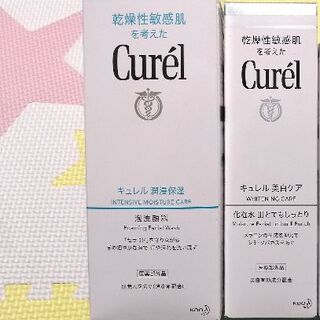 キュレル(Curel)のacco様専用 新品 キュレル 美白化粧水Ⅲ 1個 洗顔ポンプ 1個(化粧水/ローション)