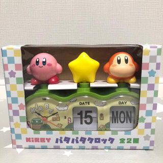 ニンテンドウ(任天堂)の星のカービィ　パタパタクロック　ステージ　新品未開封(キャラクターグッズ)