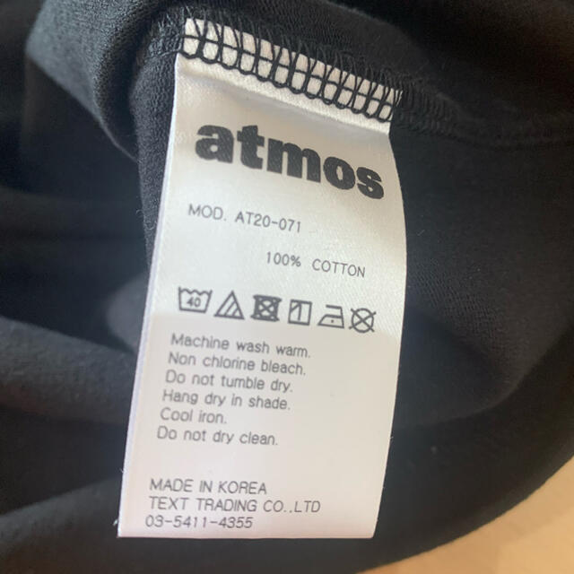 超激安定番 atmos - atmos×FR2 コラボ RABBIT LOGO TEE Tシャツの通販 by A.0401 ｜アトモスならラクマ ポイント5倍