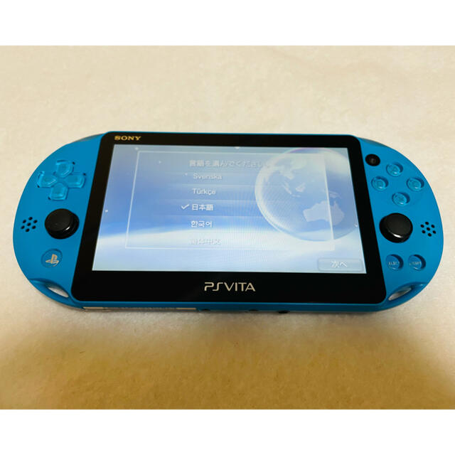 ☆極美品☆PSVita PCH-2000 ZA23 本体 アクアブルー