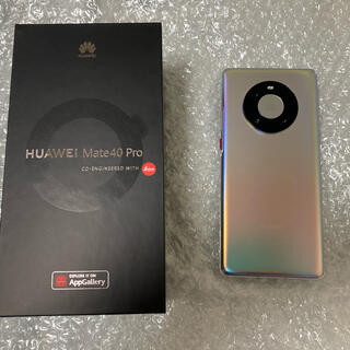 ファーウェイ(HUAWEI)のHUAWEI Mate40pro 5G  NOH-NX9 グローバル版(スマートフォン本体)