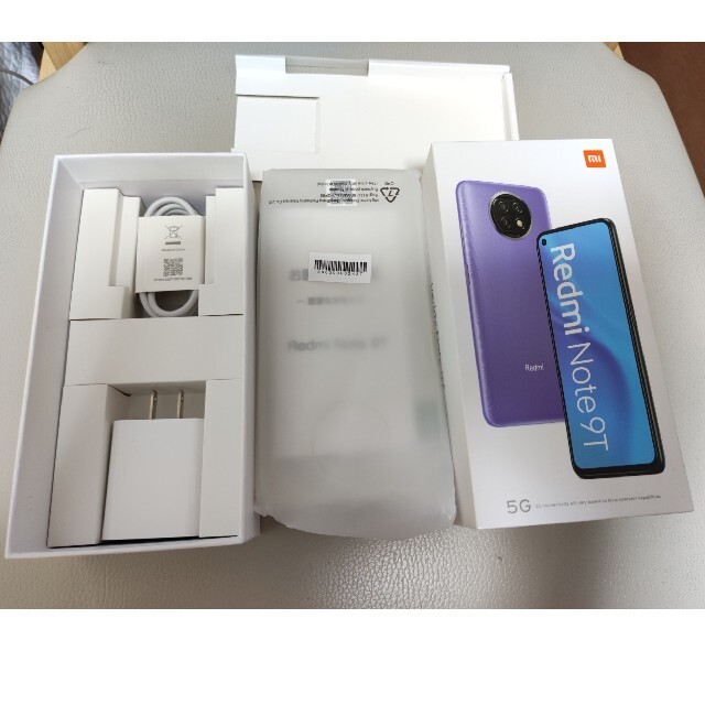 Xiaomi redmi note 9t パープル