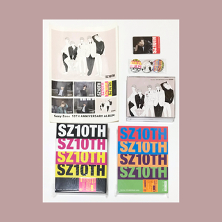 セクシー ゾーン(Sexy Zone)のSexy Zone 10thアニバアルバム「SZ10TH」全3形態＋特典セット(ポップス/ロック(邦楽))