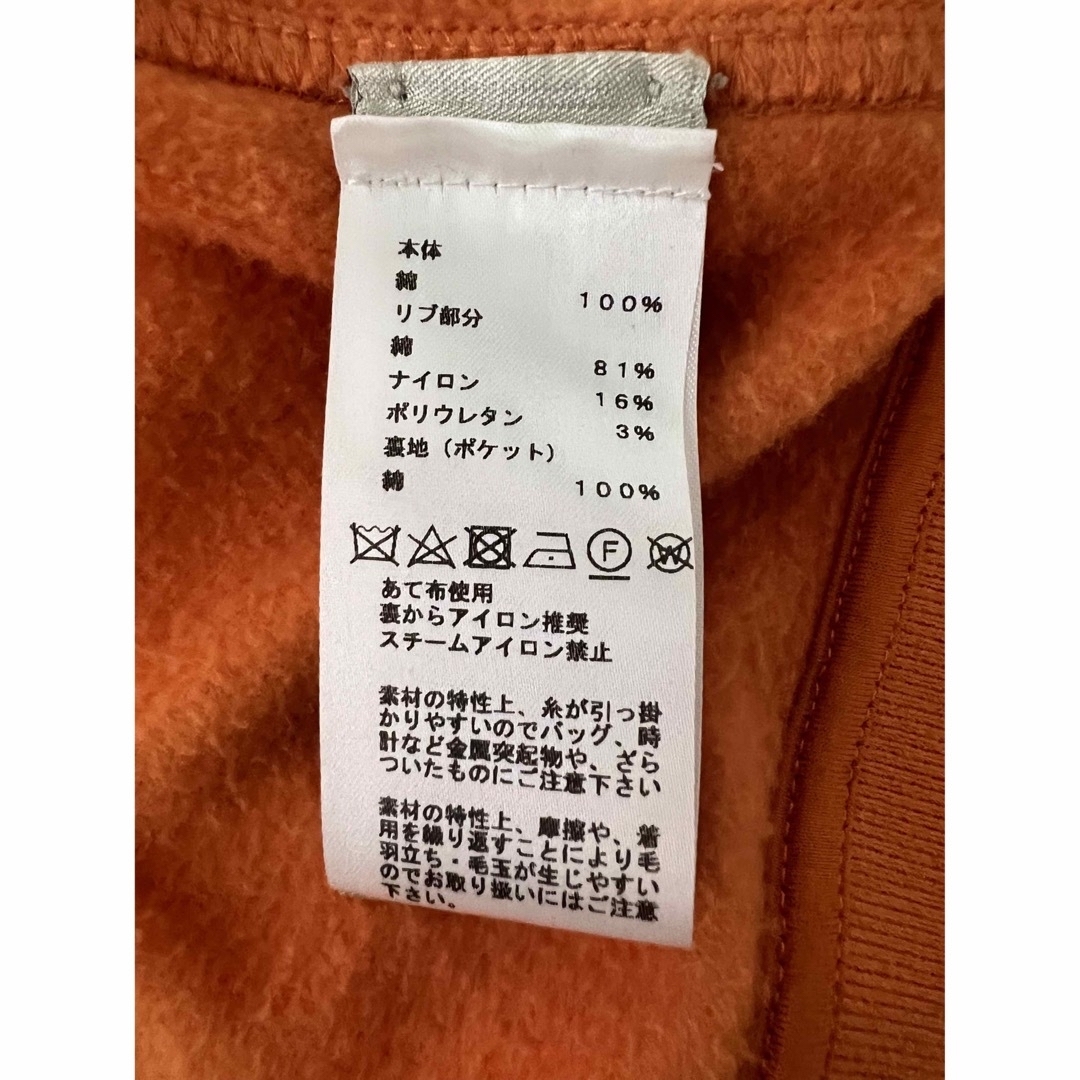 HERMES - エルメス テディ ニット スタジャン オレンジの通販 by HERMES - エルメス テディ ニット スタジャン オレンジの通販 by