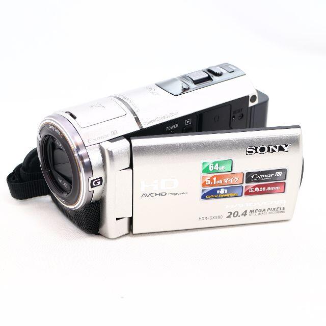 人気色 ソニー SONY HDビデオカメラ Handycam HDR-CX590V シャンパン 