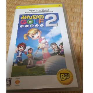 プレイステーションポータブル(PlayStation Portable)のみんなのGOLF ポータブル2（PSP the Best） PSP(携帯用ゲームソフト)