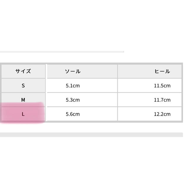 EMODA レースアップミドルブーツ ブラウン L 5