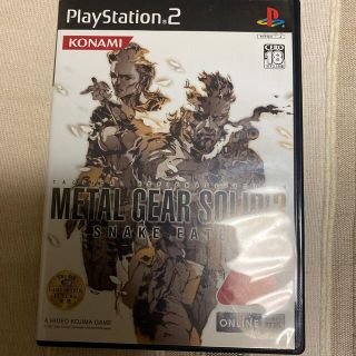 メタルギア ソリッド 3 スネークイーター PS2(家庭用ゲームソフト)