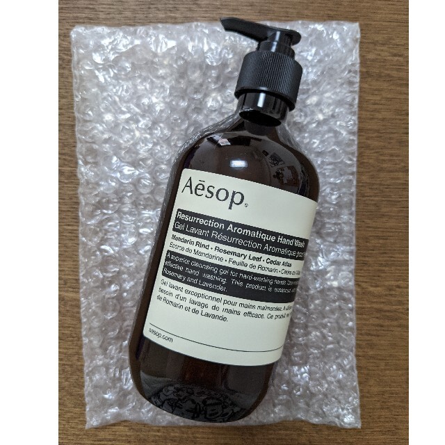 ☆未使用☆イソップ Aesop レスクレション ハンドウォッシュ 500ml