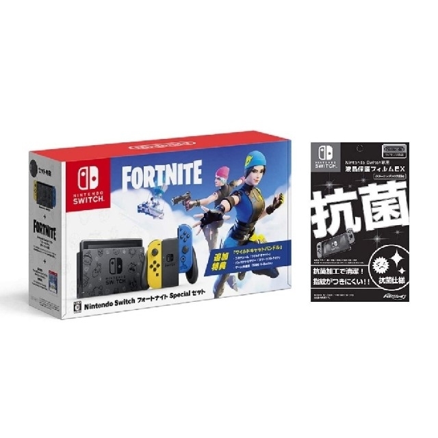 Switch フォートナイト Special セット & 液晶フィルム