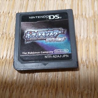 ニンテンドーDS(ニンテンドーDS)のポケットモンスター　ダイヤモンド(携帯用ゲームソフト)