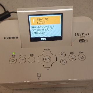 キヤノン(Canon)のCanon SELPHY cp910(PC周辺機器)