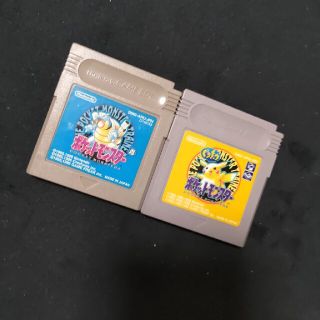 初代 ゲームボーイ ポケモン 青 黄 2本セット ポケットモンスター(携帯用ゲームソフト)