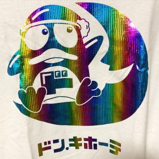 サンリオ - 激レア❗️都内限定300枚 ドンキホーテ ドンペン Tシャツ