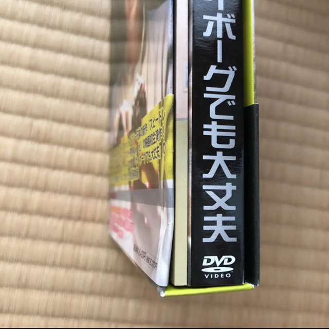 素顔のRain(ピ) in サイボーグでも大丈夫〈2枚組〉 エンタメ/ホビーのDVD/ブルーレイ(韓国/アジア映画)の商品写真