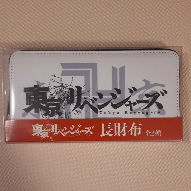 講談社(コウダンシャ)の東京リベンジャーズ プリント長財布 全２種 ブラック ＆ ホワイト 畑山商事 エンタメ/ホビーのアニメグッズ(その他)の商品写真