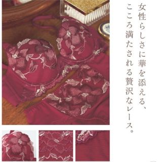 シャルレ - シャルレの半袖のシャツの通販 by いくさ's shop｜シャルレならラクマ