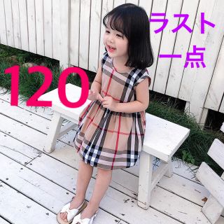 キッズ ワンピース 120 チェック りぼん 韓国 子供服(ワンピース)