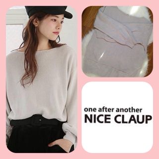 ワンアフターアナザーナイスクラップ(one after another NICE CLAUP)の今季！ボートネック カシミヤタッチセーター(ニット/セーター)