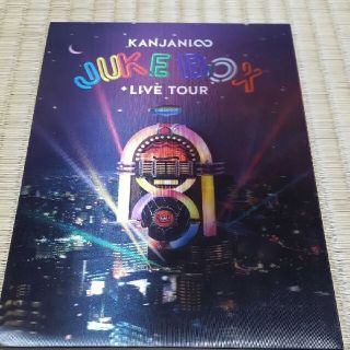 カンジャニエイト(関ジャニ∞)の関ジャニ∞/KANJANI∞ LIVE TOUR JUKE BOX〈初回限定盤…(アイドルグッズ)