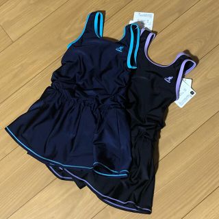 カンゴール 子供 水着 女の子 の通販 14点 Kangolのキッズ ベビー マタニティを買うならラクマ カンゴール 子供 水着 女の子 の通販 14点 Kangolのキッズ ベビー マタニティを買うならラクマ