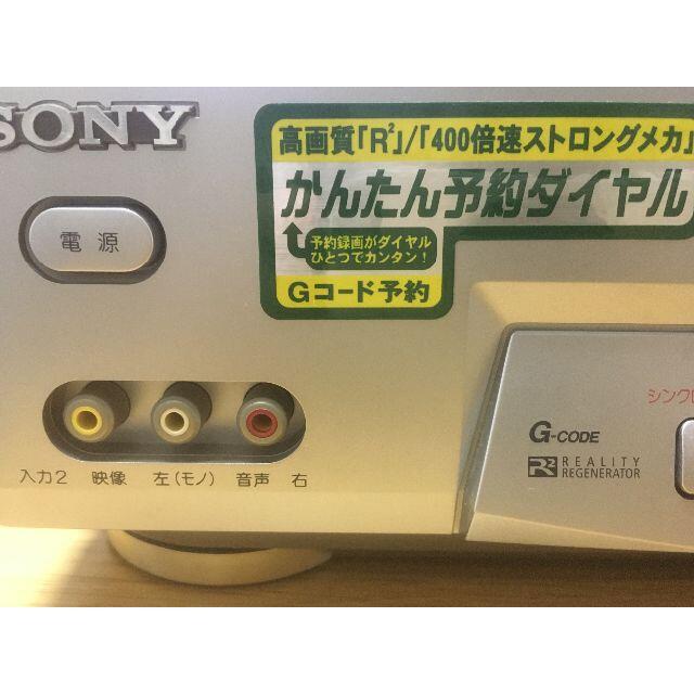 SONY SLV-R355 VHS 高速メカ搭載　ビデオデッキ