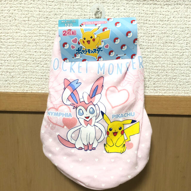 ポケモン 新品 新作 2枚組 ポケットモンスター ショーツ 1 ポケモン 女の子の通販 By White Cakes ポケモンならラクマ