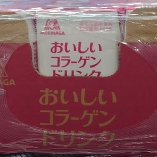 モリナガセイカ(森永製菓)の森永おいしいコラーゲンドリンク※上本町西様専用(コラーゲン)