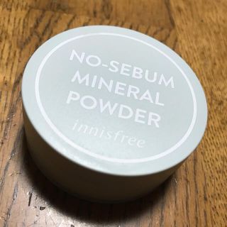 イニスフリー(Innisfree)のイニスフリー　ノーセバムミネラルパウダー　おまけ付き☆(フェイスパウダー)