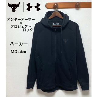 アンダーアーマー(UNDER ARMOUR)の売約済み UNDER ARMOUR プロジェクトロック パーカー(パーカー)