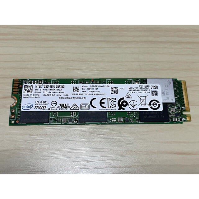 Intel m.2 SSD 512GB  NVMe