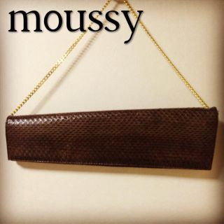 マウジー(moussy)の【定価16800→2700】クラッチ♡(クラッチバッグ)