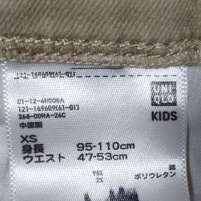 UNIQLO(ユニクロ)のユニクロ パンツ 長ズボン ベージュXS 95 100 110 キッズ/ベビー/マタニティのキッズ服男の子用(90cm~)(パンツ/スパッツ)の商品写真