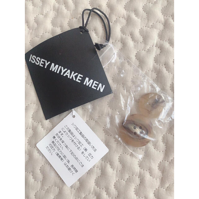 本当の最終！ISSEY MIYAKE MEN【イッセイミヤケメン】プリーツコート