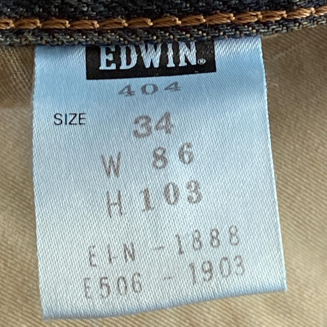 EDWIN(エドウィン)のEdwin  エドウィン404デニム メンズのパンツ(デニム/ジーンズ)の商品写真