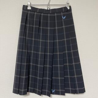 高校制服　スカート　比翼刺繍　(ひざ丈スカート)