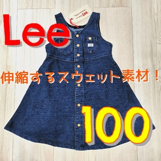 リー(Lee)の【Lee】新品タグ付きワンピース ネイビー 100(ワンピース)