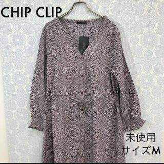 Chip Clip ワンピの通販 98点 フリマアプリ ラクマ