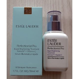 エスティローダー(Estee Lauder)の新品未使用エスティーローダーパーフェクショニストプロブライトセラム50ml(美容液)