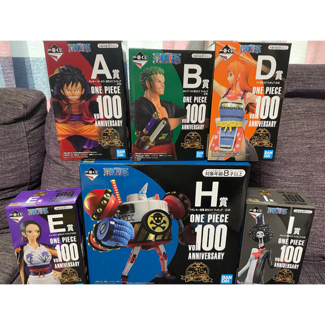 ワンピース☆今だけ値下げ☆vol.100 anniversary ワンピース　一番くじ