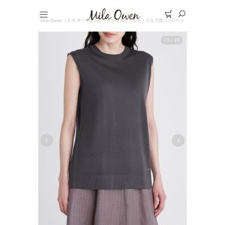 ミラオーウェン(Mila Owen)の【美品】Mila Owen トップス(ニット/セーター)