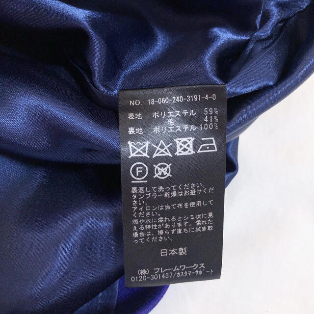 Noble(ノーブル)のNOBLE ボタントラペーズスカート タイトスカート ミディ丈38 秋冬ノーブル レディースのスカート(ロングスカート)の商品写真