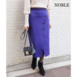 ノーブル(Noble)のNOBLE ボタントラペーズスカート タイトスカート ミディ丈38 秋冬ノーブル(ロングスカート)