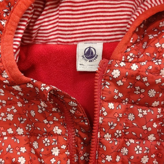 PETIT BATEAU(プチバトー)のプチバトー ジャンパー 18m/81cm キッズ/ベビー/マタニティのベビー服(~85cm)(ジャケット/コート)の商品写真