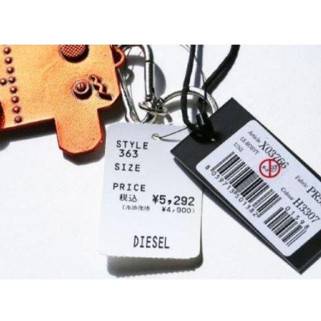 DIESEL(ディーゼル)の未使用　ディーゼル　キーホルダー メンズのファッション小物(キーホルダー)の商品写真