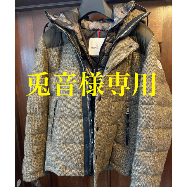 MONCLER(モンクレール)のMONCLER GUYENNE モンクレール 0サイズXS相当 LEON掲載 メンズのジャケット/アウター(ダウンジャケット)の商品写真