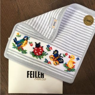 フェイラー(FEILER)の【新品】フェイラー タオルハンカチ ハイジ シルバーグレー(ハンカチ)